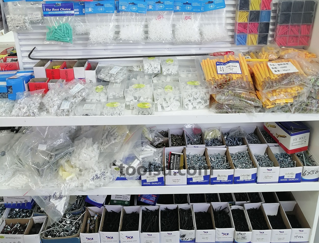 FH-028 Self-Tapping Screw Drywall Screw Fiberboard Screw Assortment | Wholesale Supplier