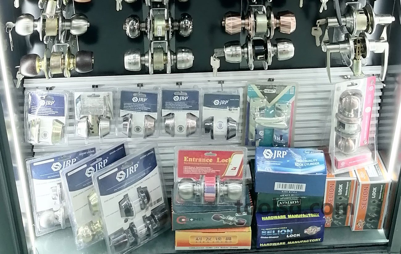 LD-054 Keyed Entry Door Knob Lock Set with Keys | Wholesale Supplier